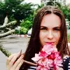 Отзыв от Наталья Беликова